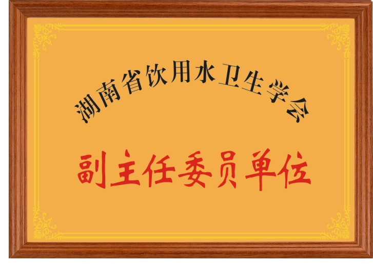 ������ί�T��λ