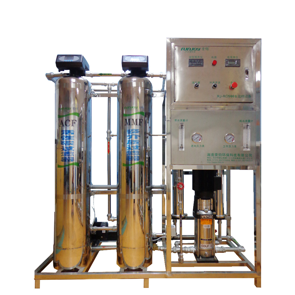 ƿ�b����ˮ�O(sh��)��