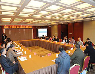 ���Ϙs�x�h(hu��n)���Ƽ����޹�˾